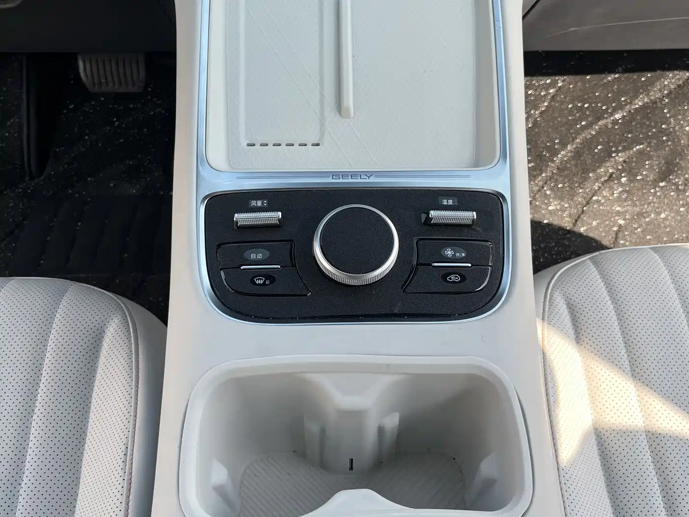 GEELY GALAXY GALAXY STARSHIP 7 EM I