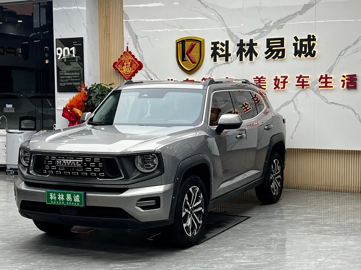 Haval Da Gou 2nd Gen 2023 2023 2.0T AWD Wild Adventure Plus