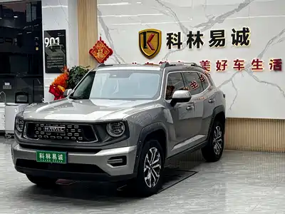 Haval Dargo PLUS