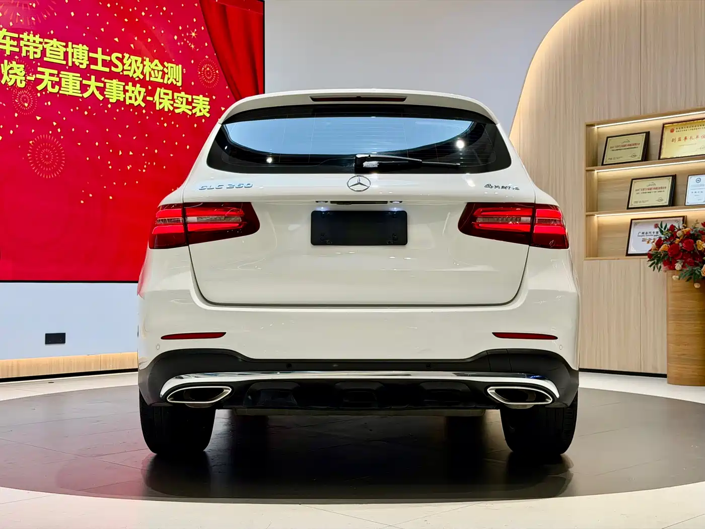 Mercedes-Benz GLC 2018 Facelift GLC 260 4MATIC Luxury фото 18