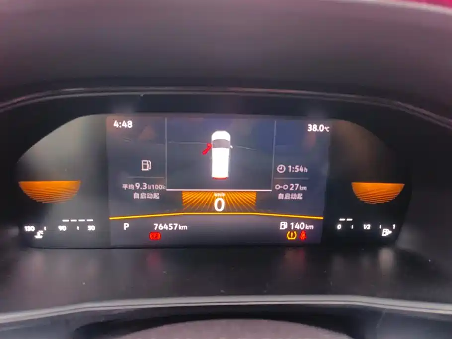 Volkswagen Lavida 2021 1.5L Auto Comfort Edition фото 14