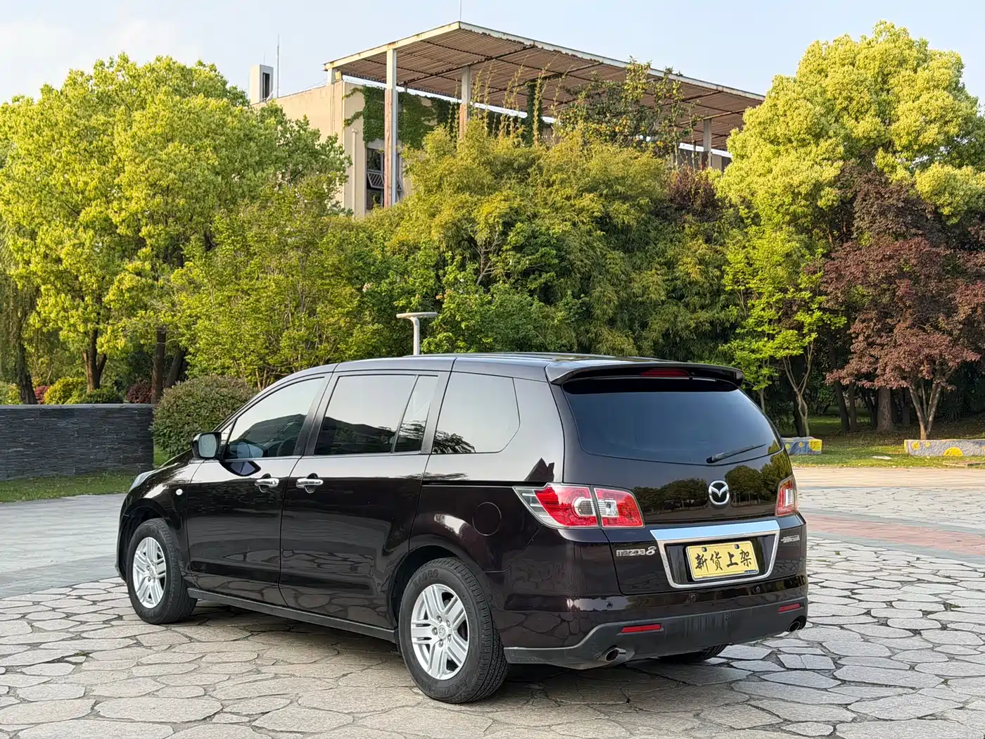 Mazda 8 2015 2013 2.5L Elite
