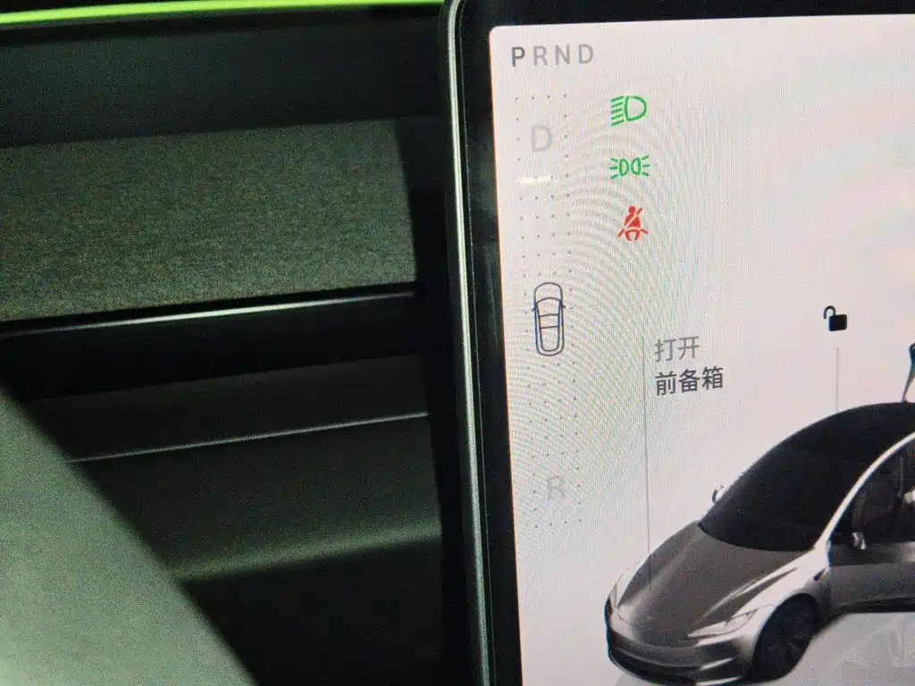 Tesla Model 3 2025 2025 Model Rear-Wheel Drive Edition