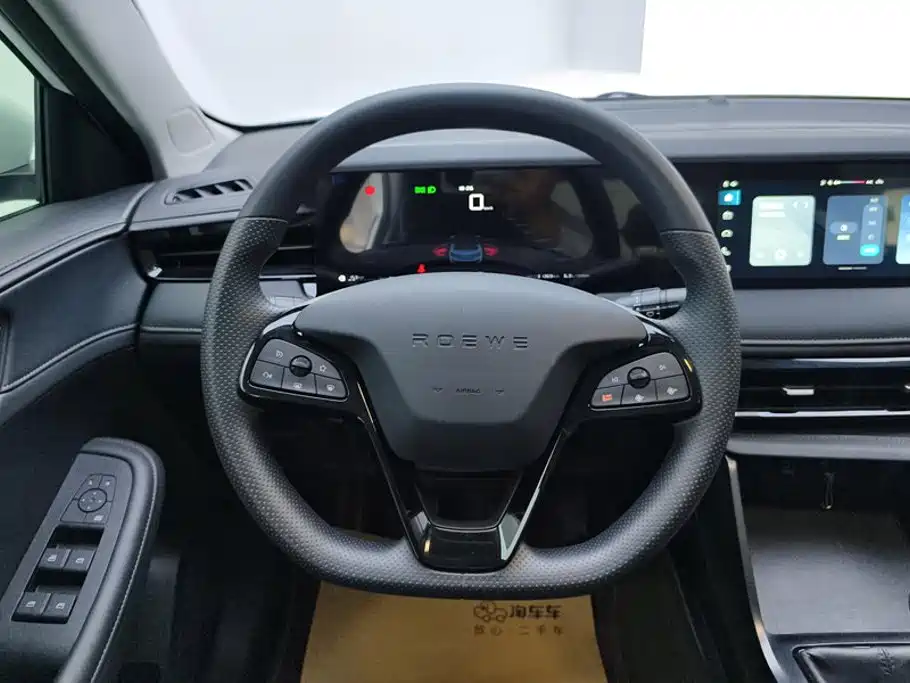 Roewe i5 2025 2023 1.5L Manual Comfort Edition