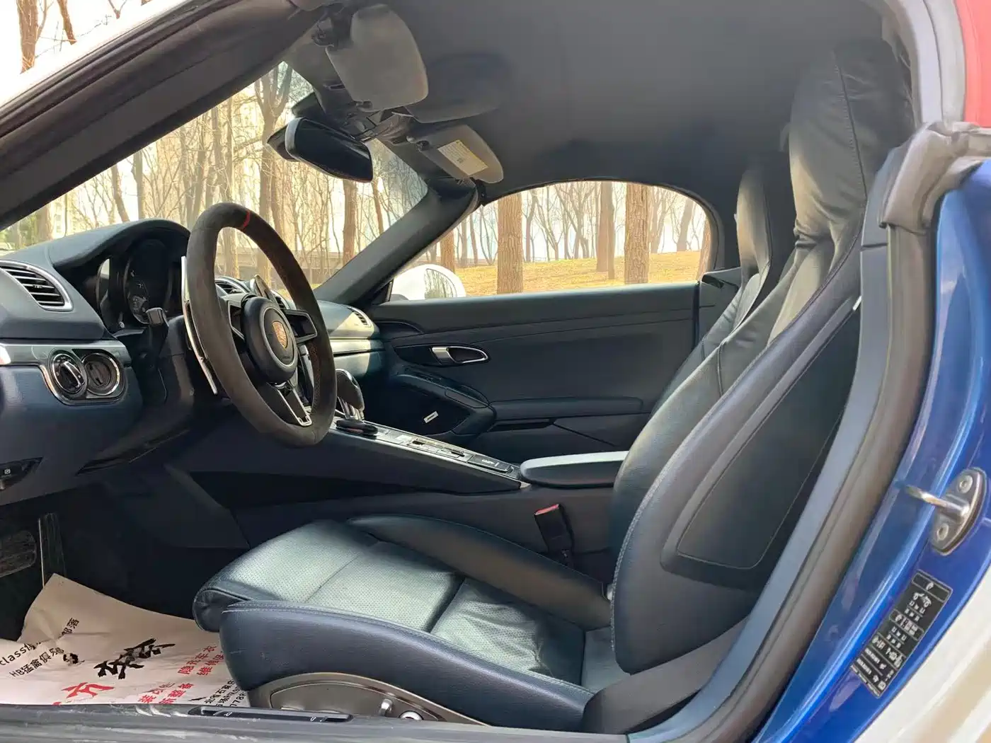 Porsche Boxster 2015 Boxster Style Edition 2.7L фото 10