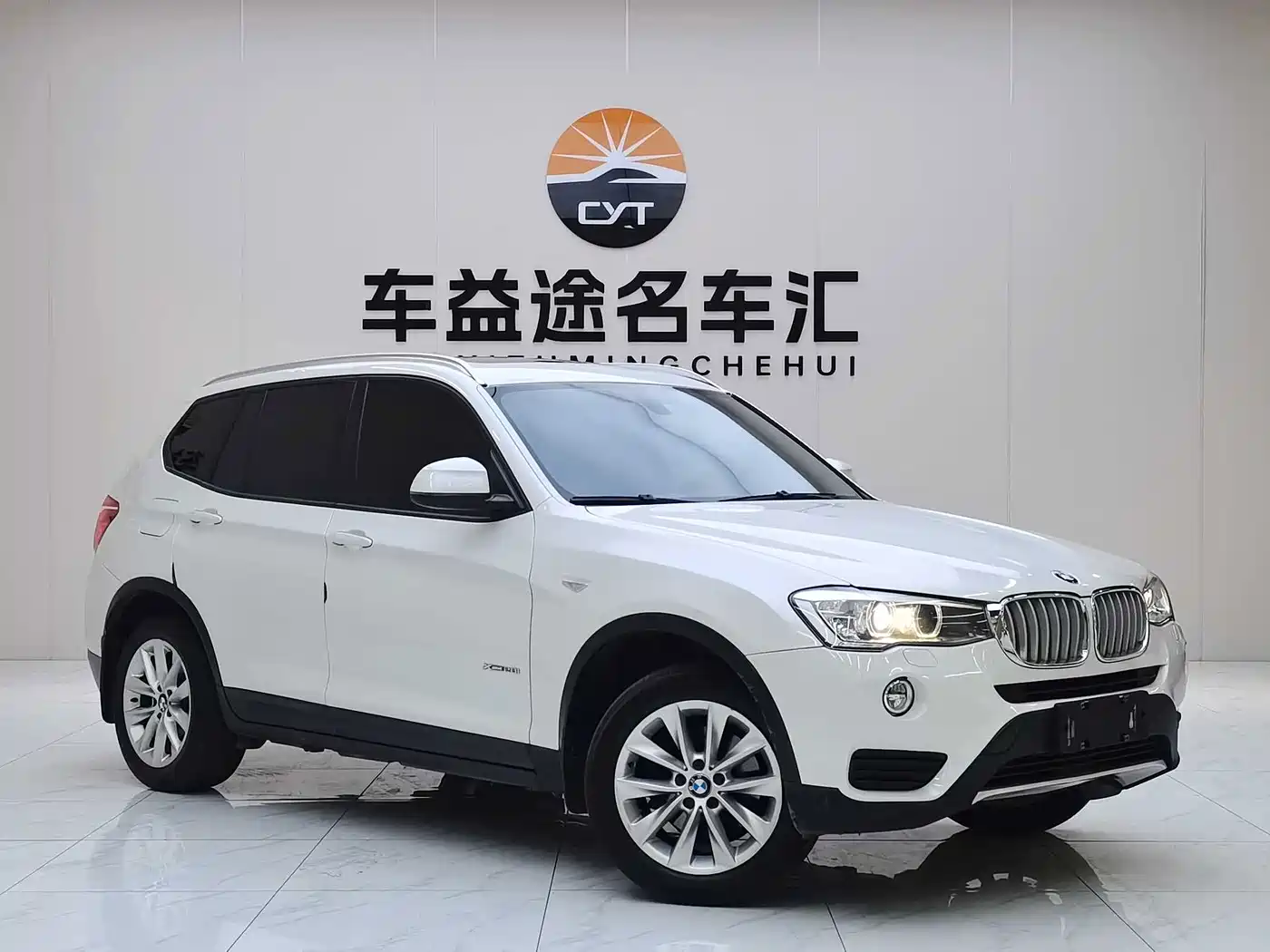 Photo 3 - BMW X3 (Import)