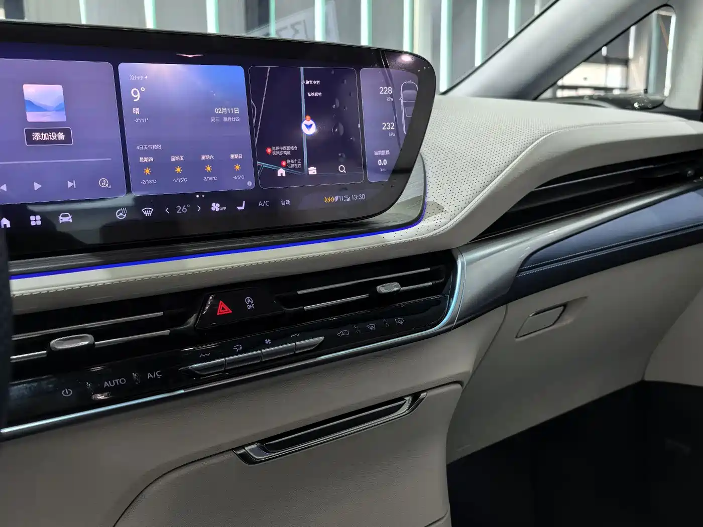 Buick Century 2023 2.0T 6-Seat World Edition фото 8