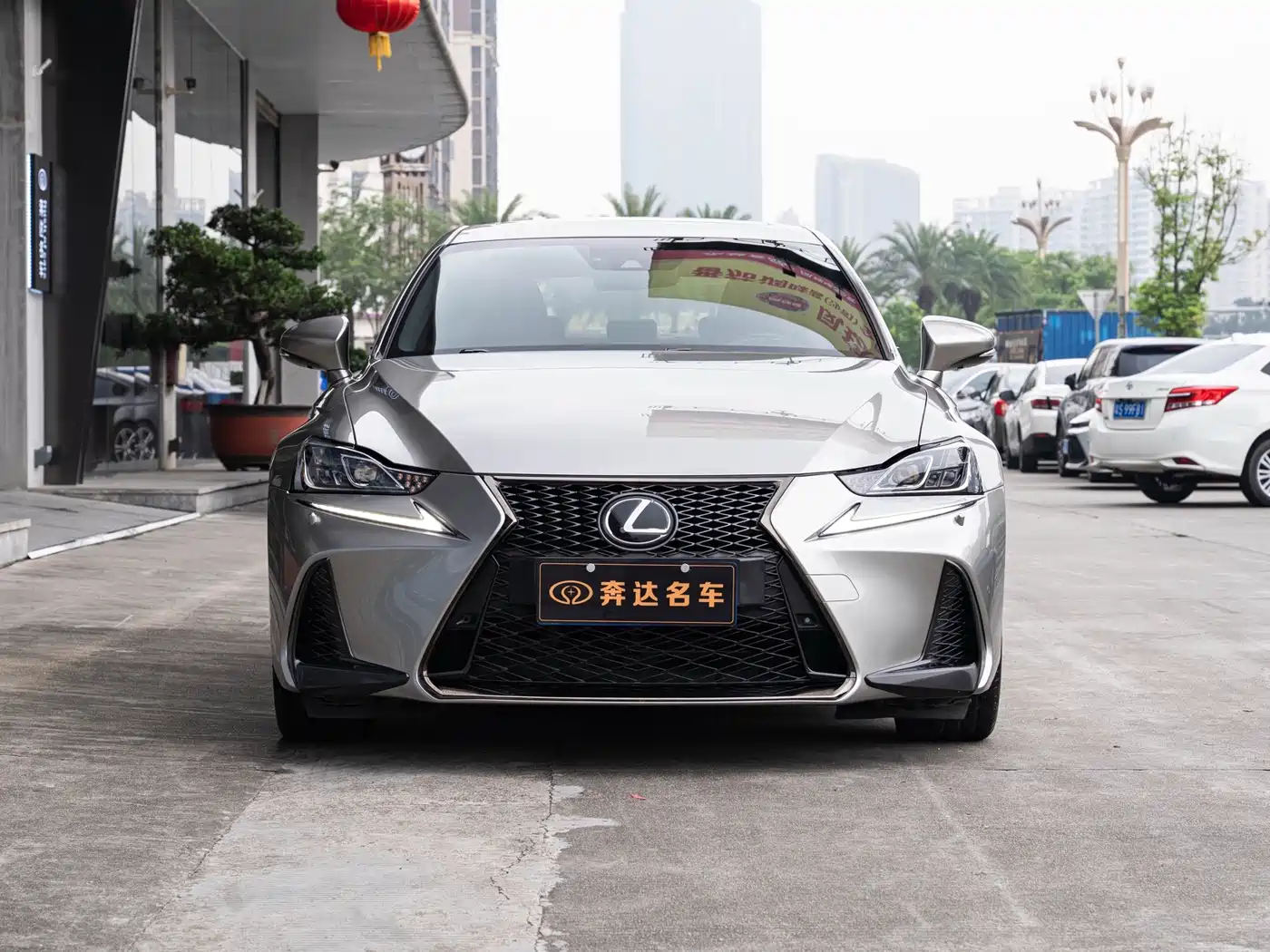 Lexus IS 2019 2017 300 F SPORT