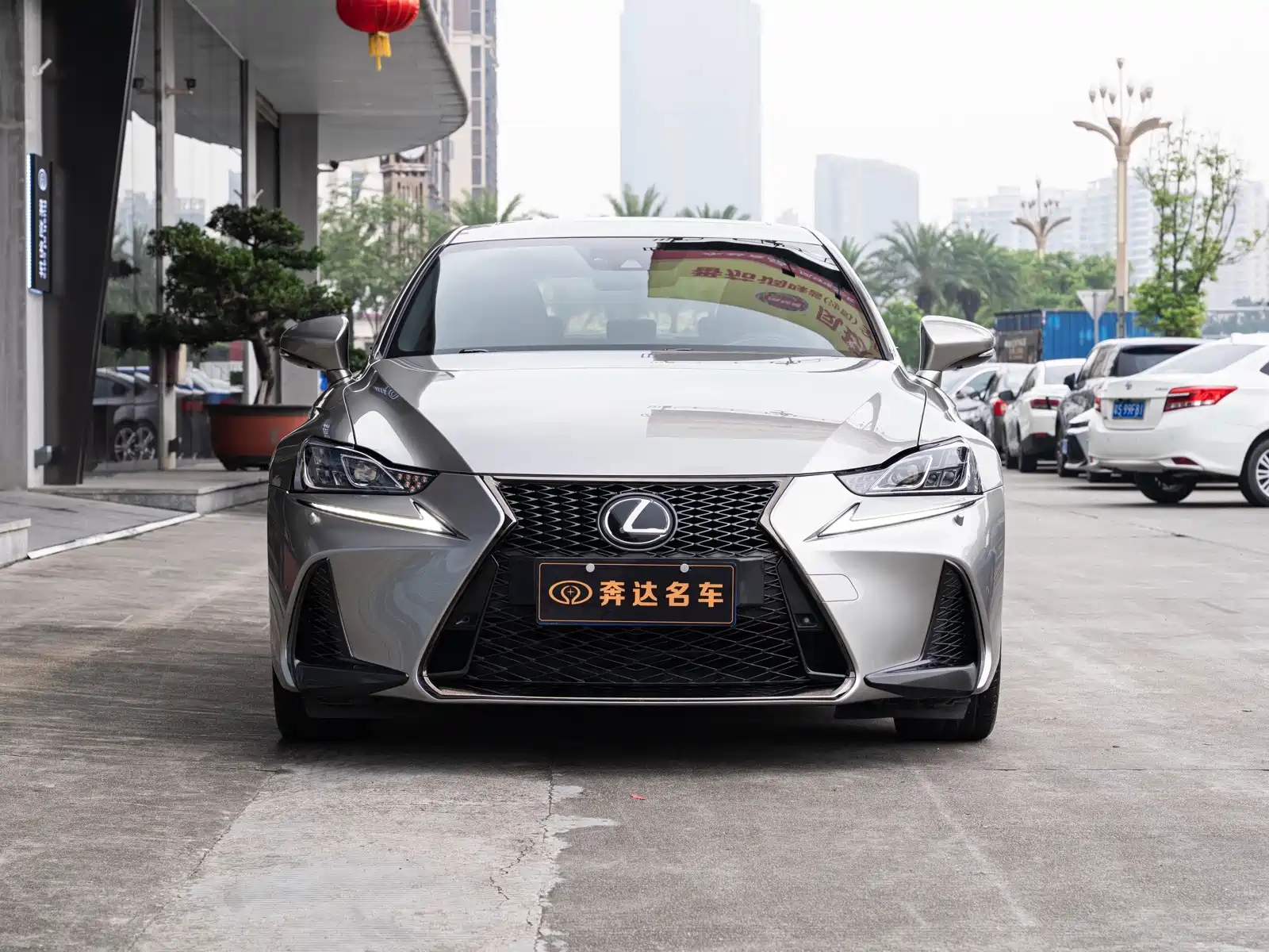 Фото 2 - Lexus IS