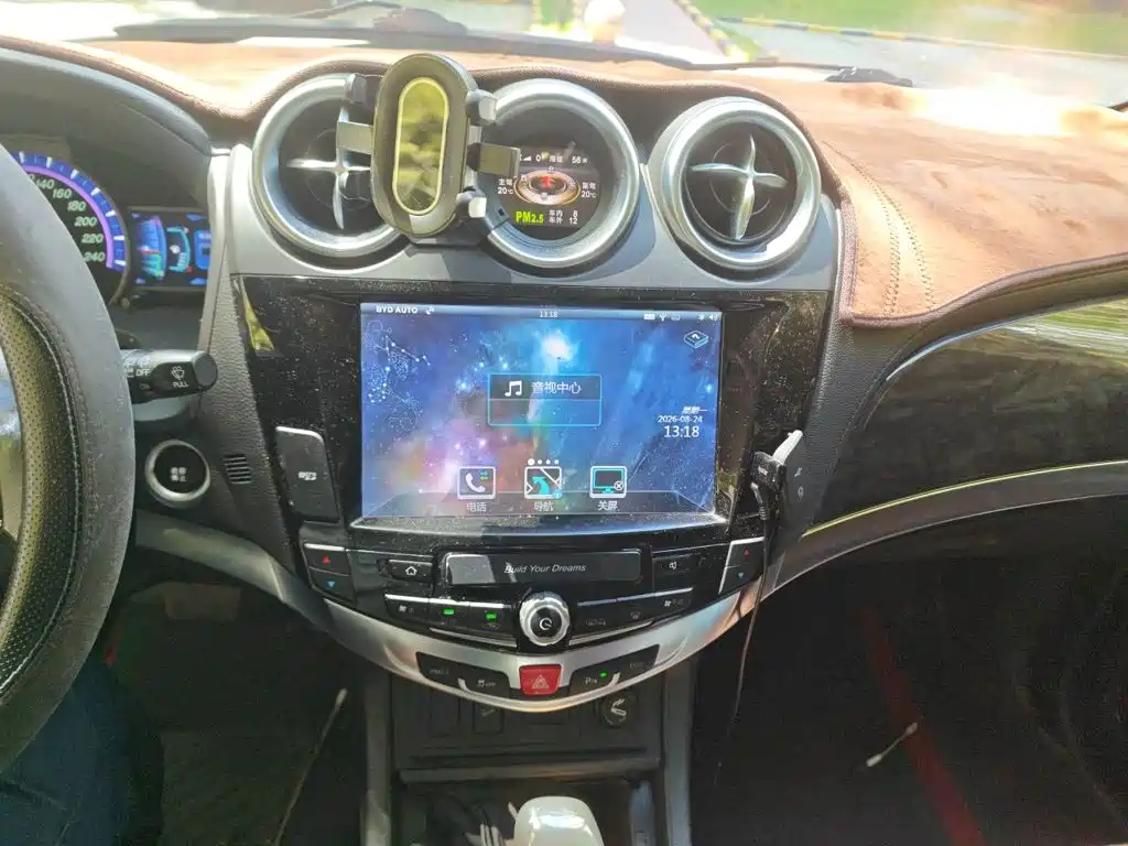 BYD S7 2016 2016 2.0T Auto Premium Plus