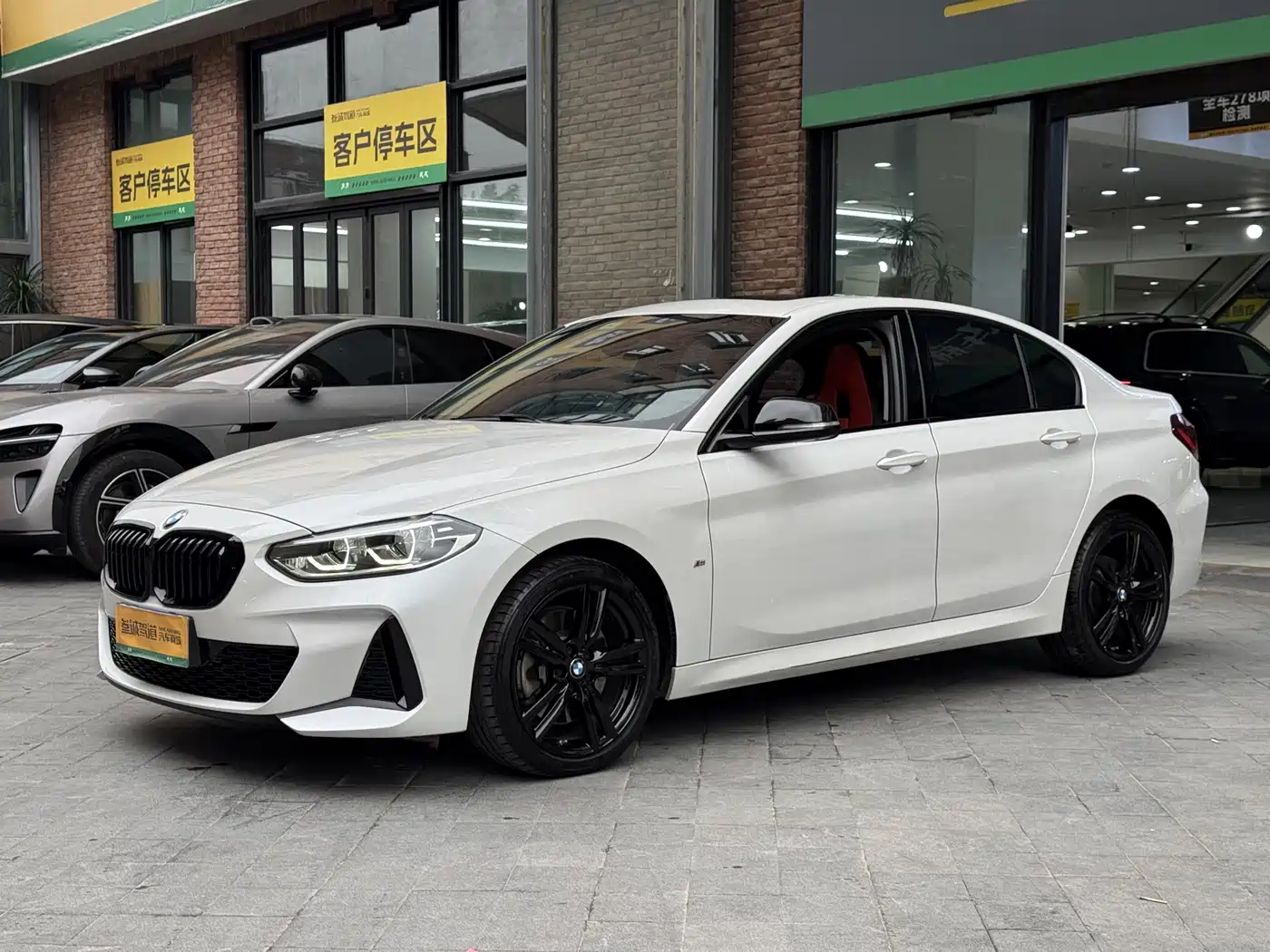 2023 BMW 1 Series