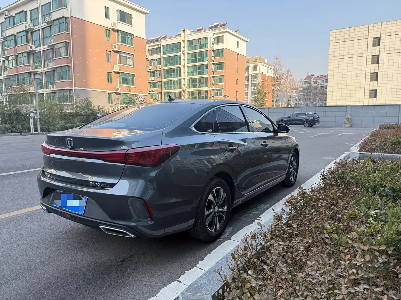 CHANGAN YIDONG