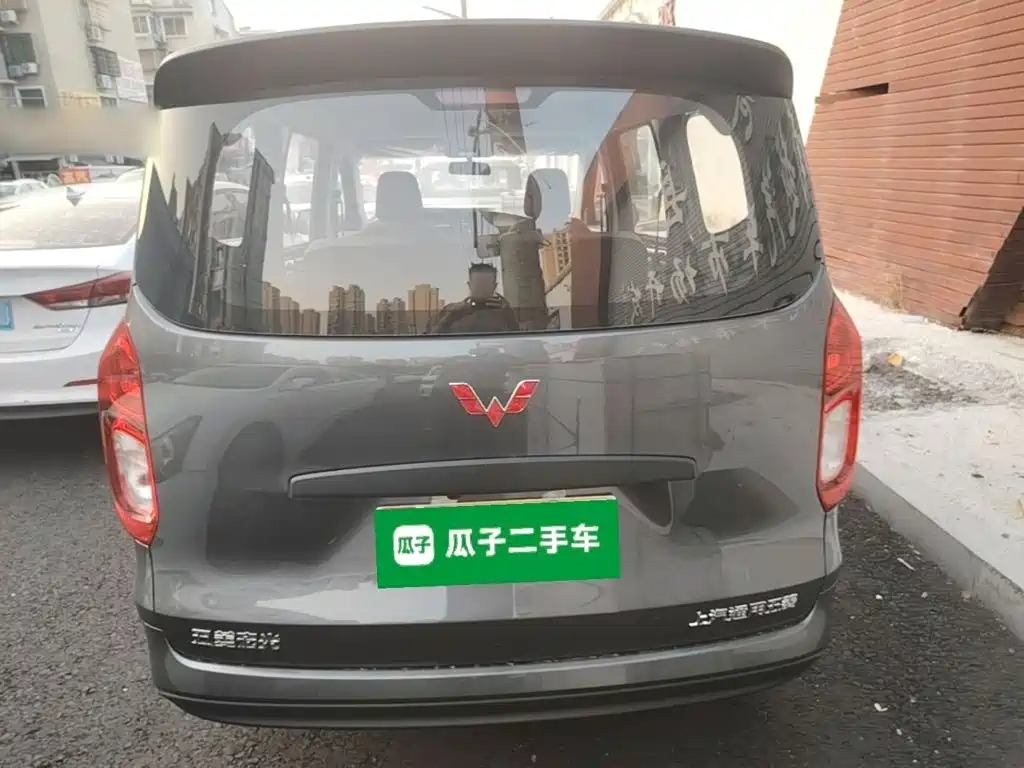 Wuling Motors Wuling Hongguang New Energy 2026 2024 Pure Electric 300KM Standard