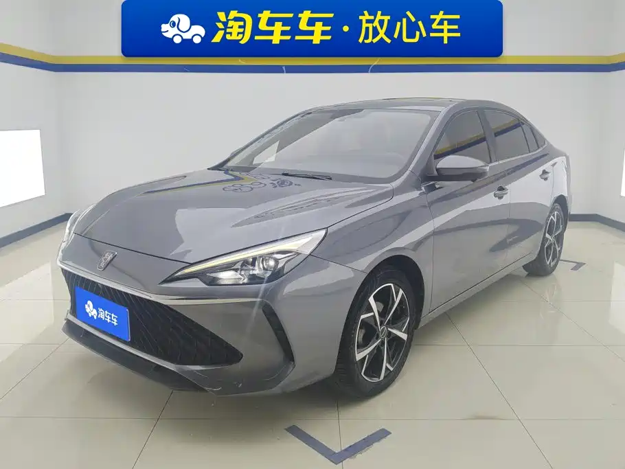 Similar car