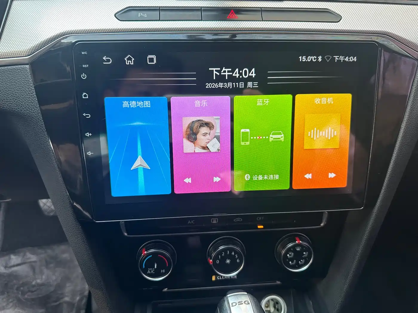 Volkswagen Magotan 2018 330TSI DSG Leading фото 8