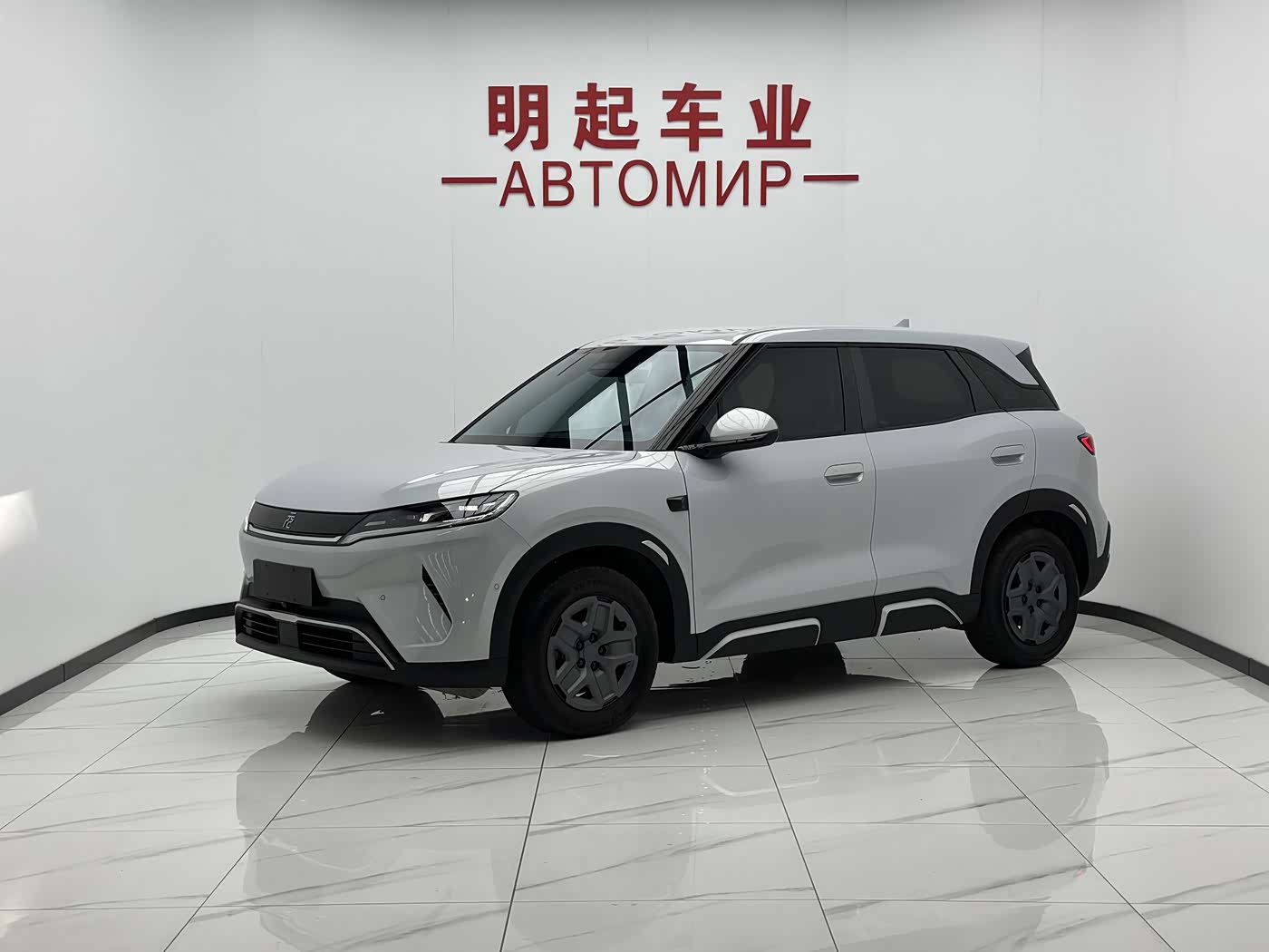 BYD Yuan UP