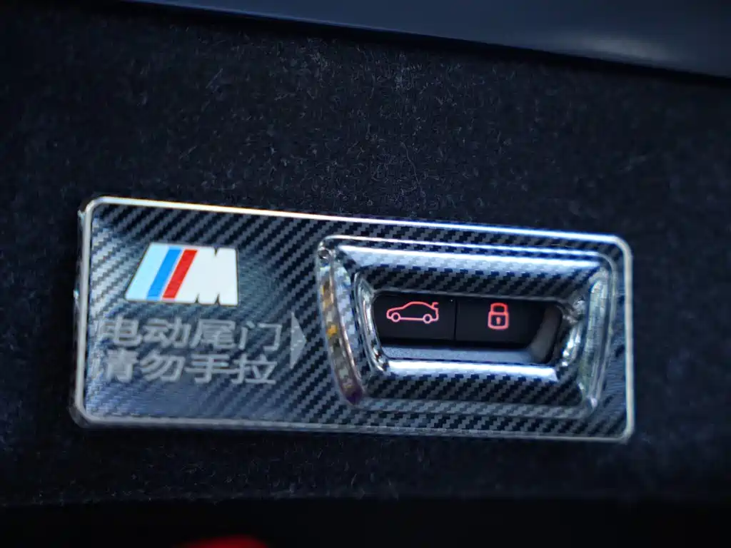 BMW M3 2025 2024 M3 Sedan Competition