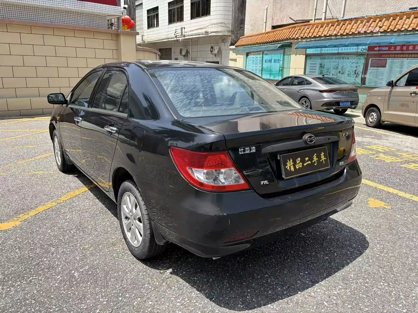 BYD F3 2012 Energy-saving Edition 1.5L Manual Comfort фото 7