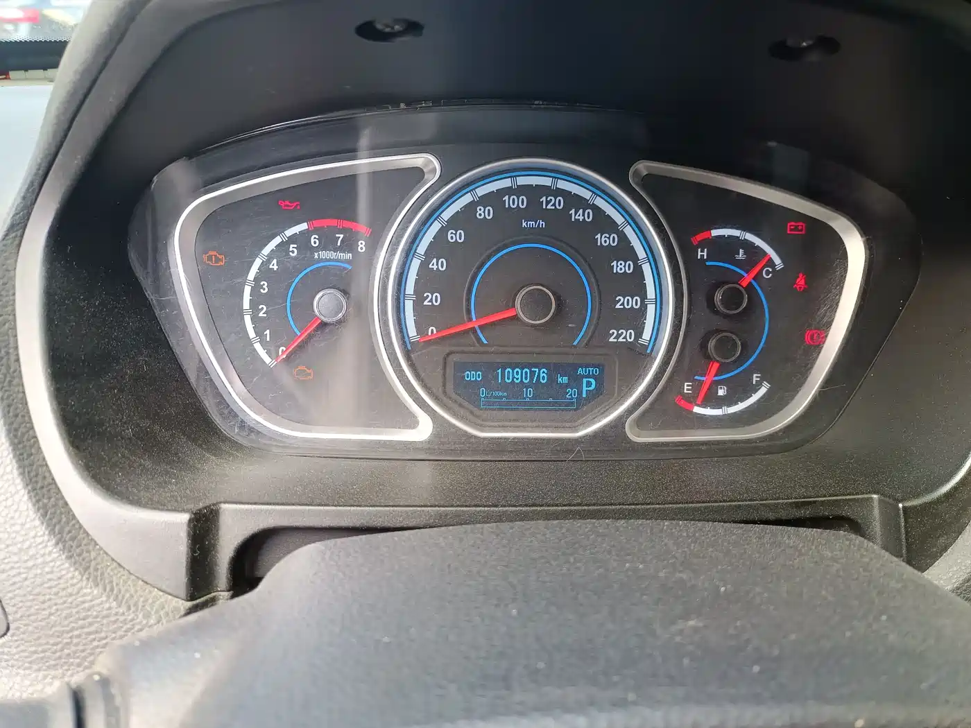 Haima S7 2014 2013 2.0L Automatic Smart Style