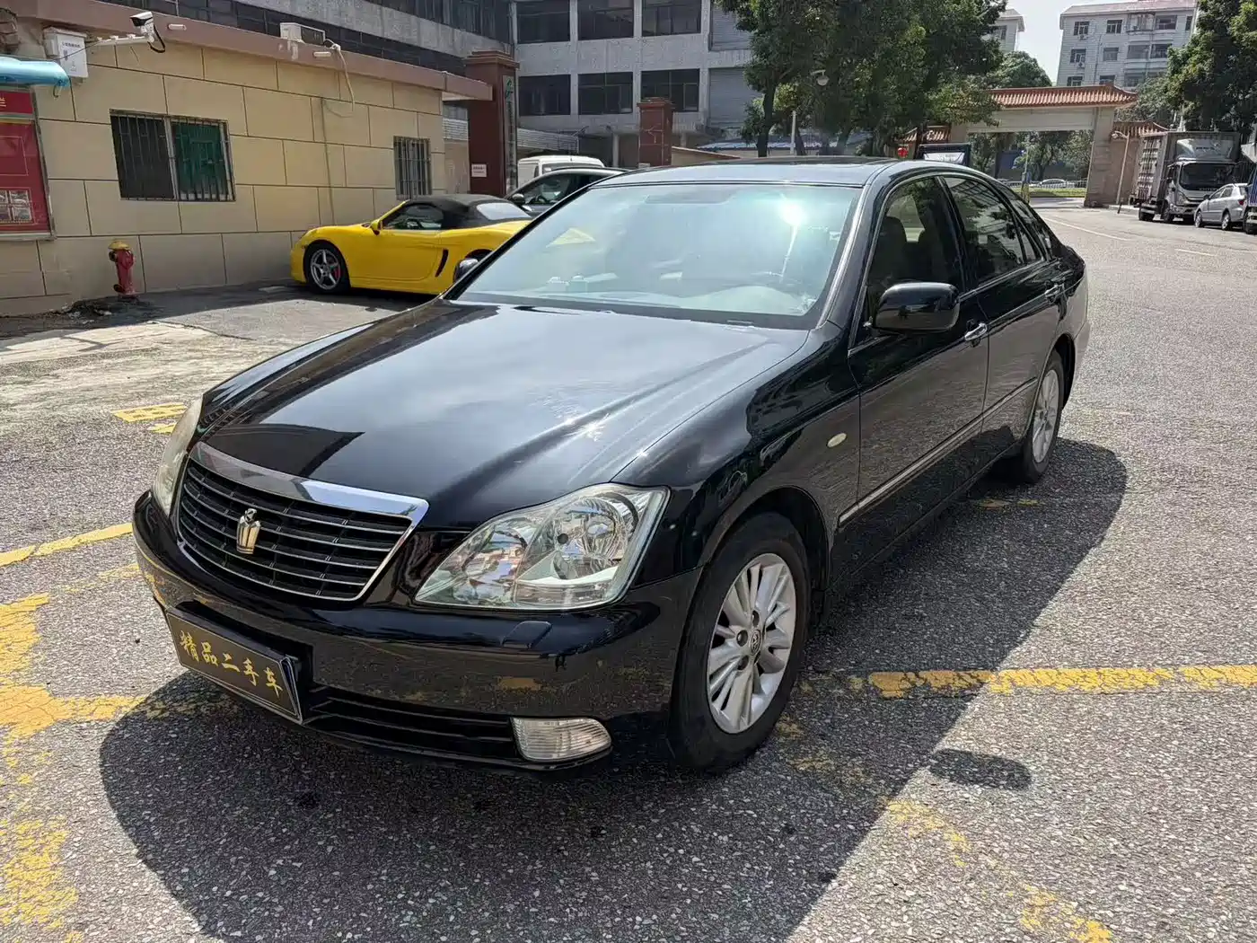 Toyota Crown 2007 2.5L Royal Leather Edition