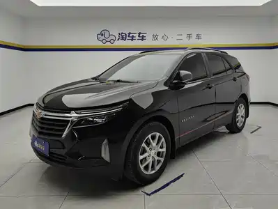 Chevrolet Equinox