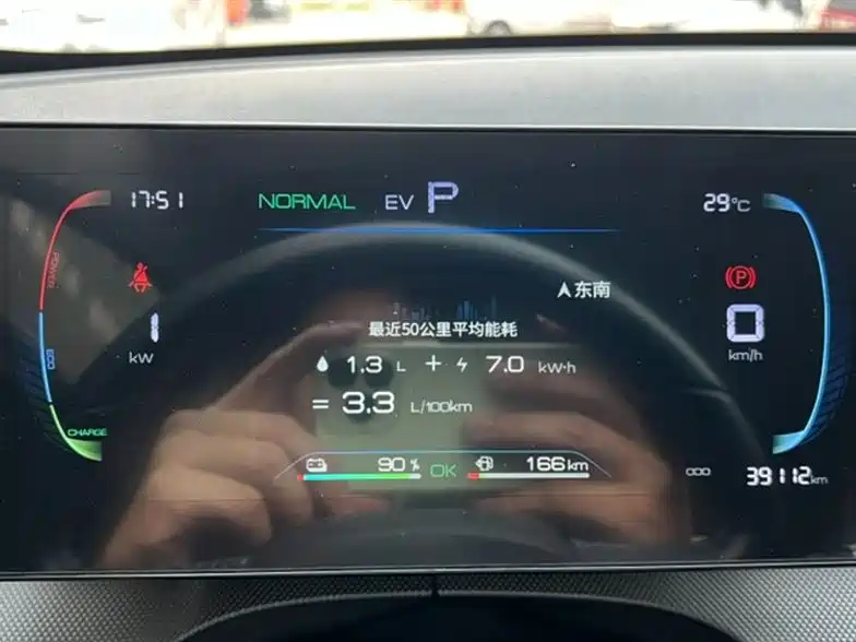 BYD Destroyer 05 2024 Glory Edition DM-i 55KM Luxury фото 13