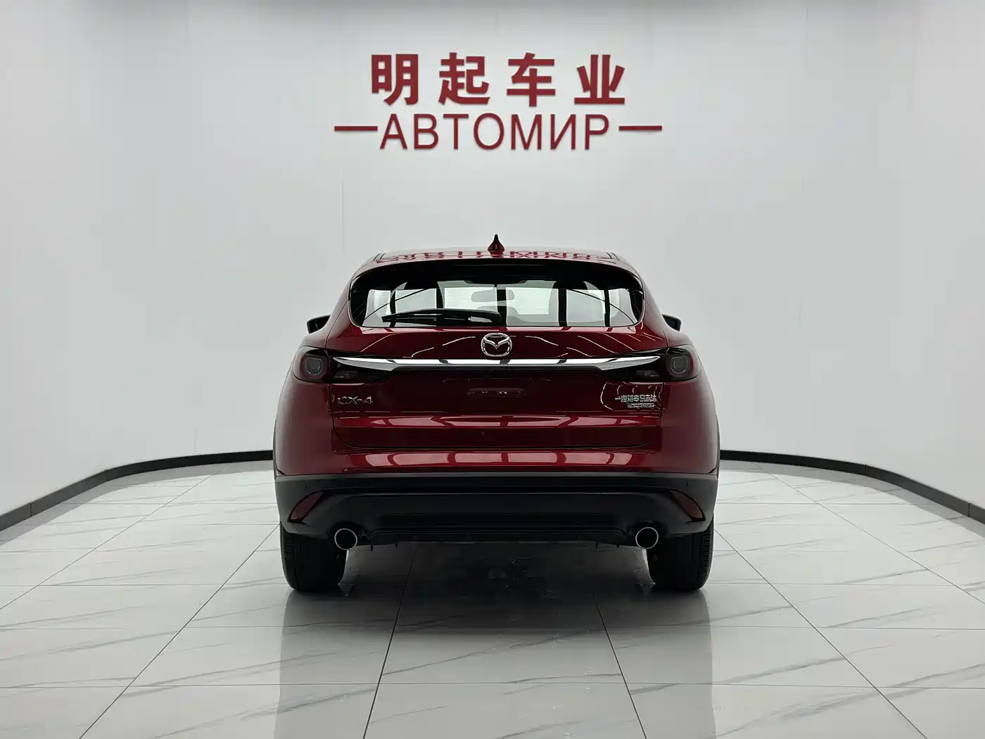 Фото 10 - Mazda CX-4
