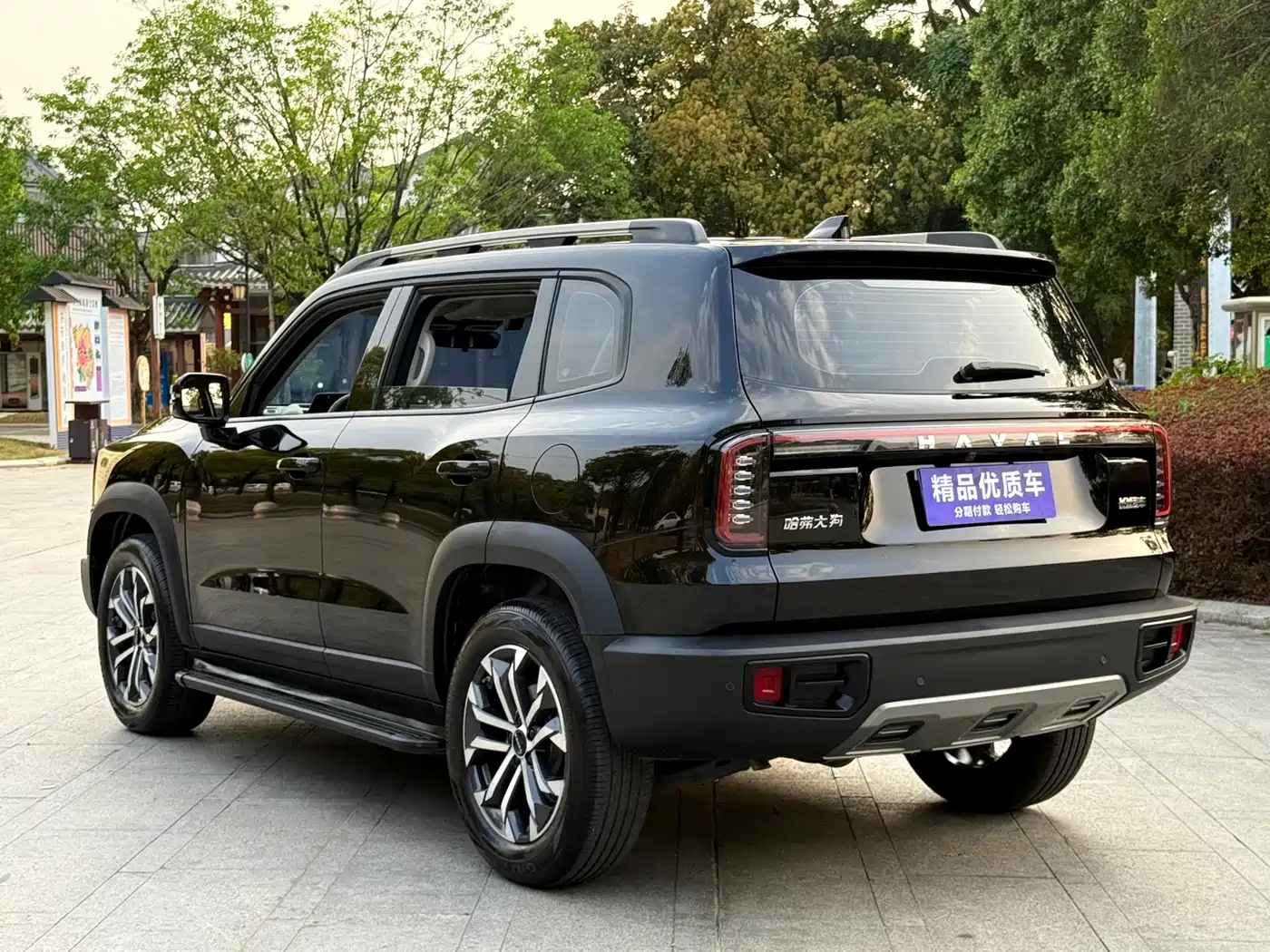Haval Big Dog 2024 Model 1.5T DCT Labrador Edition фото 6