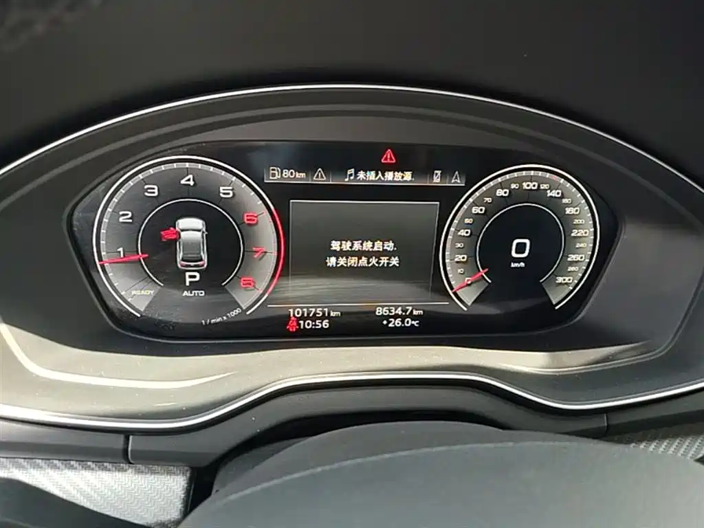 Audi Q5L 2021 40 TFSI Luxury Dynamic фото 12