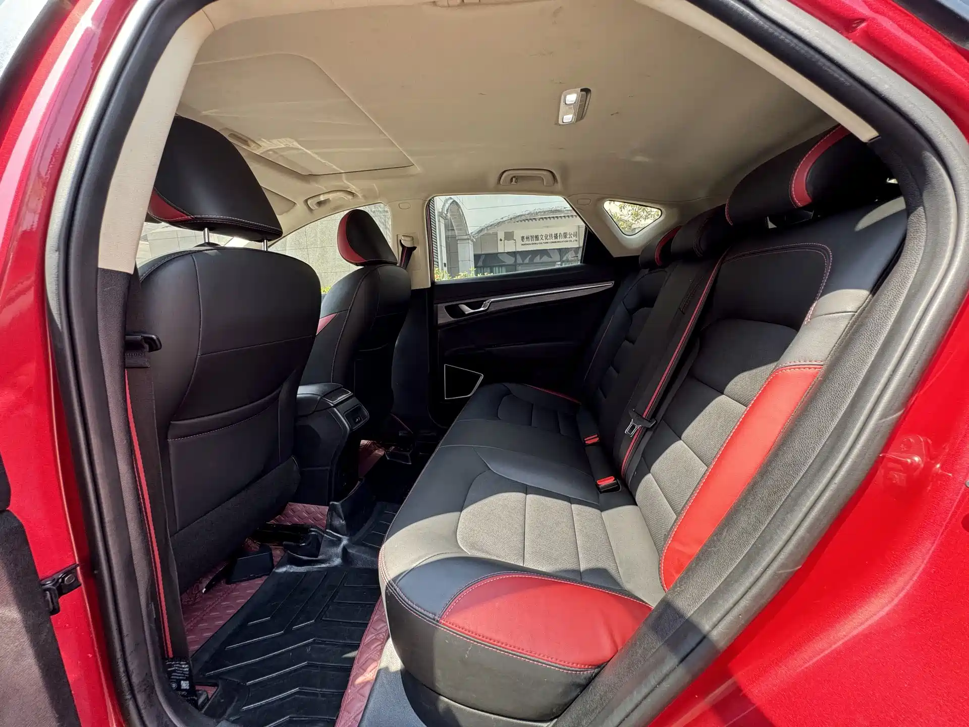 صورة 7 - Geely Emgrand GS