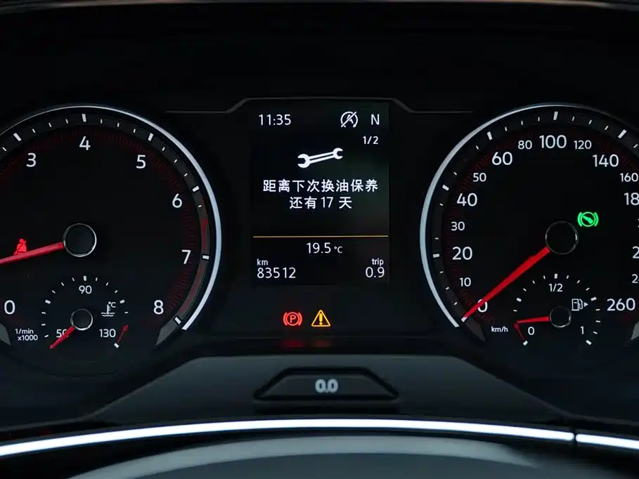 Volkswagen Tayron 2019 330TSI 2WD Luxury China VI фото 8