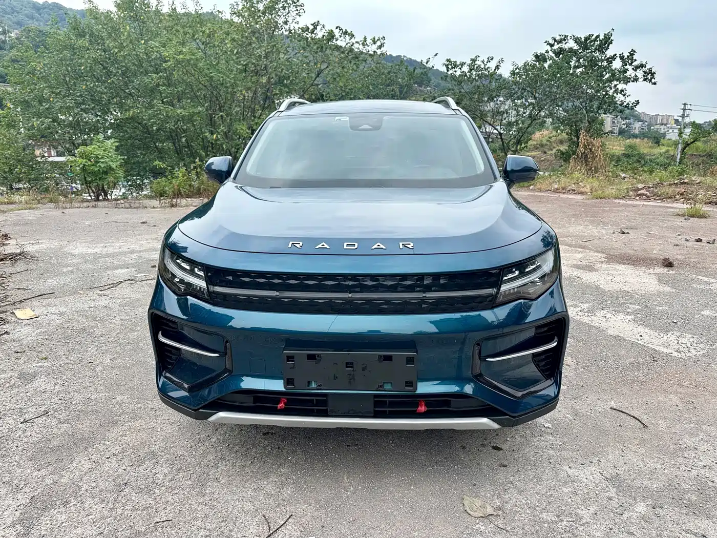 Geely Radar Radar Horizon 2025 2023 550km Enjoyment Edition
