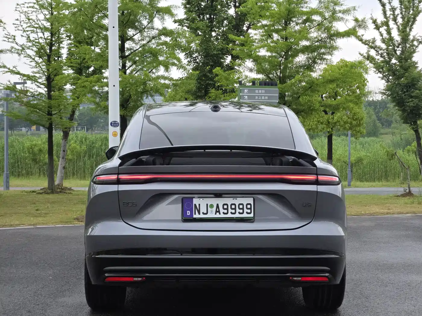 NIO EC6 2025 2025 75kWh