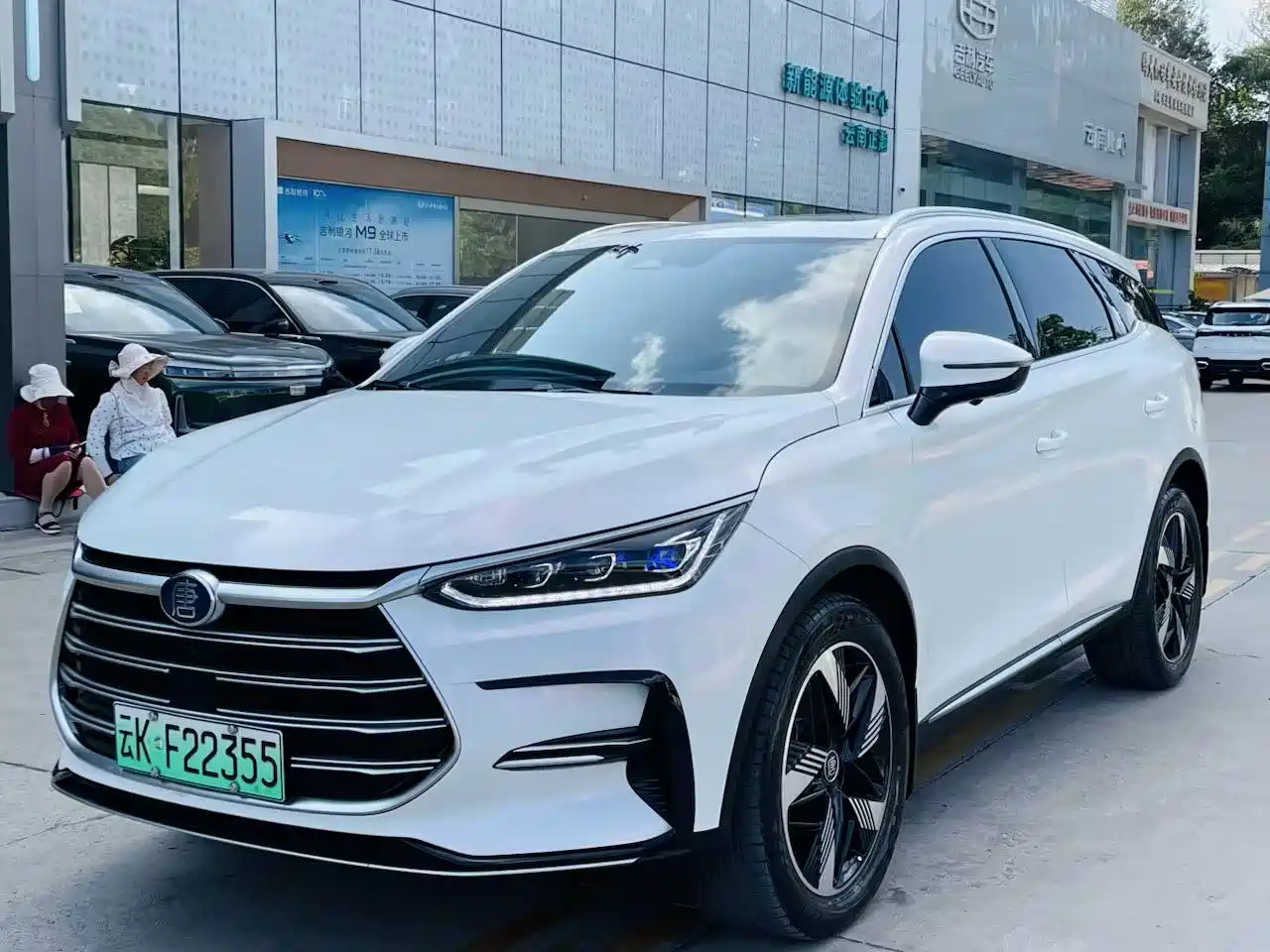 BYD Tang New Energy 2023 Model DM-i Champion Edition 112KM Deluxe