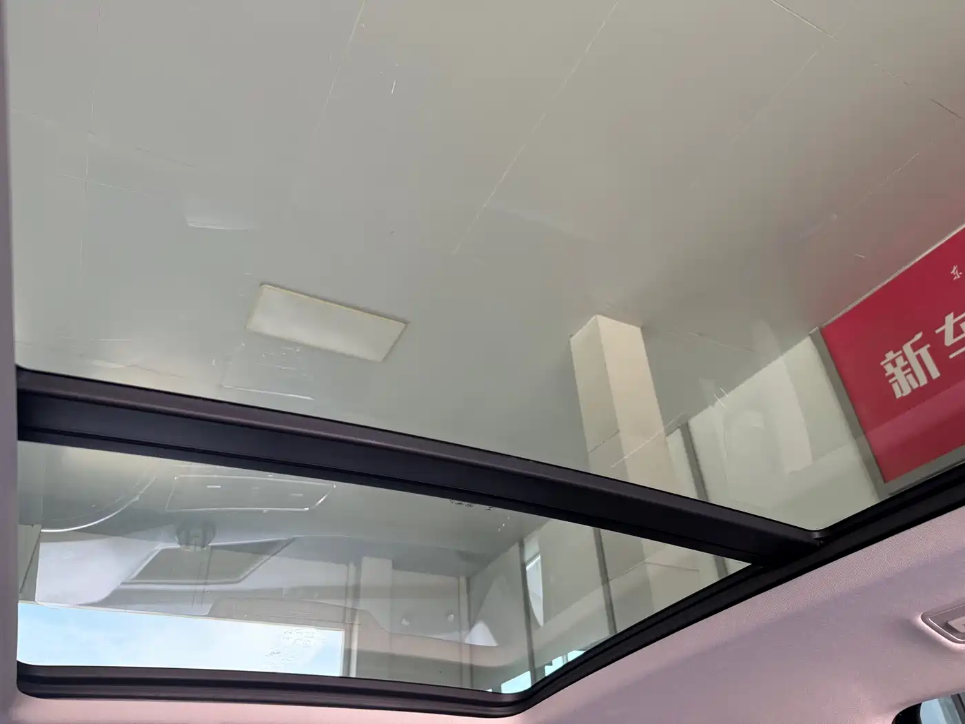 Volkswagen Tiguan L 2021 330TSI Automatic 2WD R-Line Premium фото 9