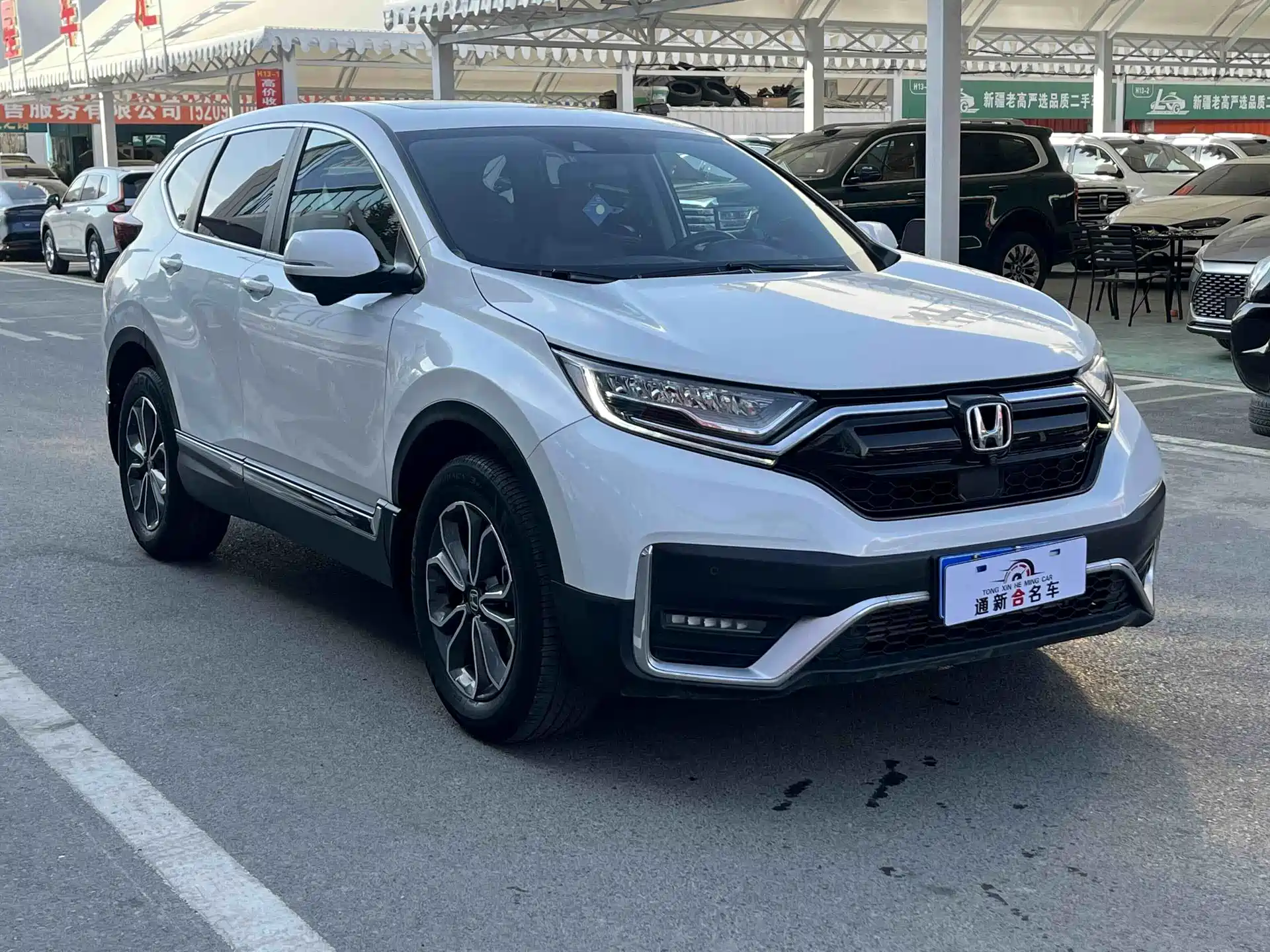 Photo 3 - Honda CR-V