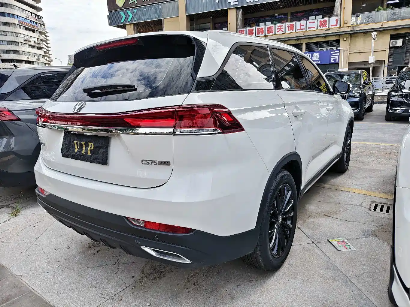 Changan CS75 2025 2025 Model PRO 1.5T Deluxe 7-seater
