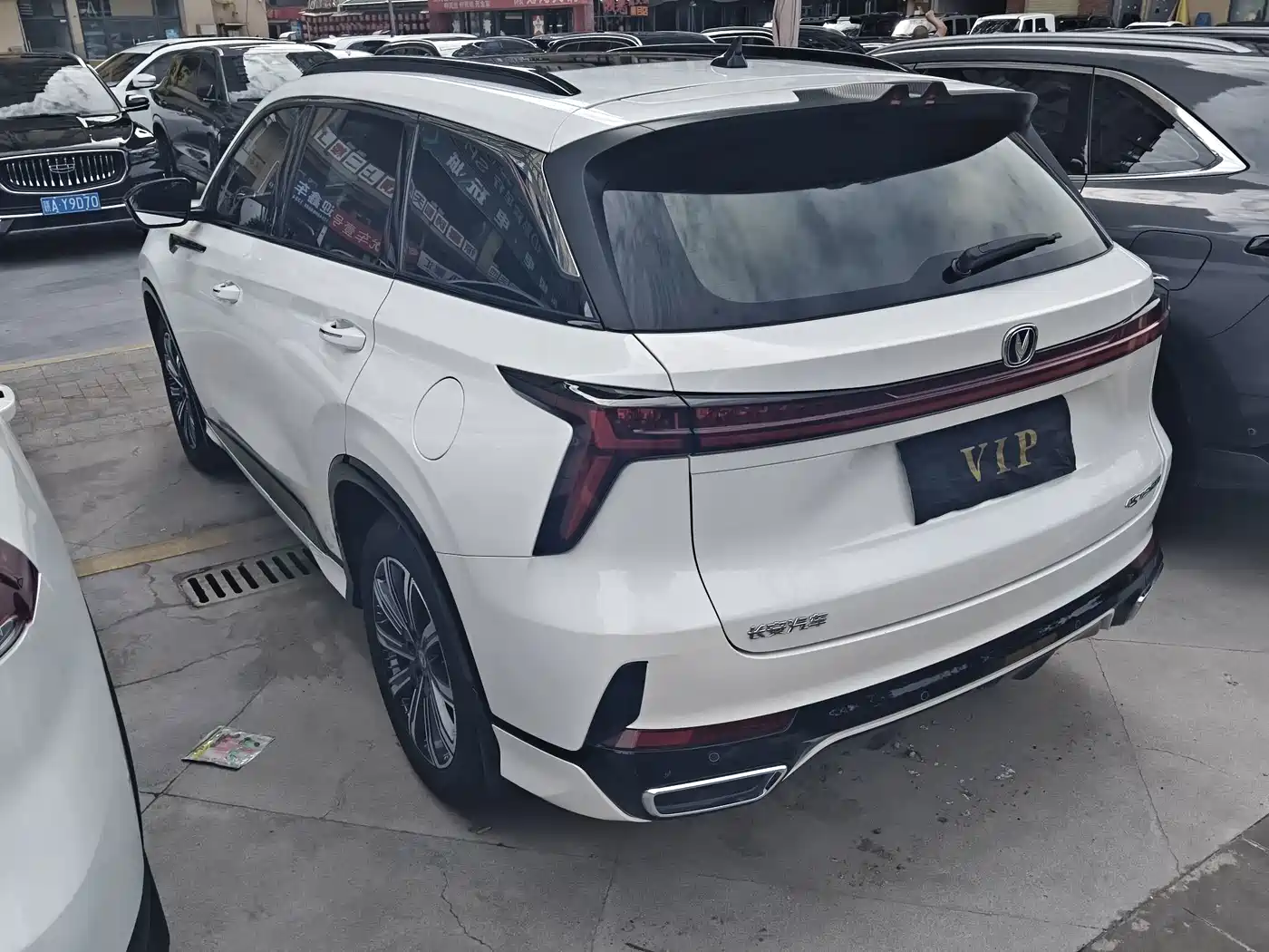 Фото 16 - Changan CS75 PLUS