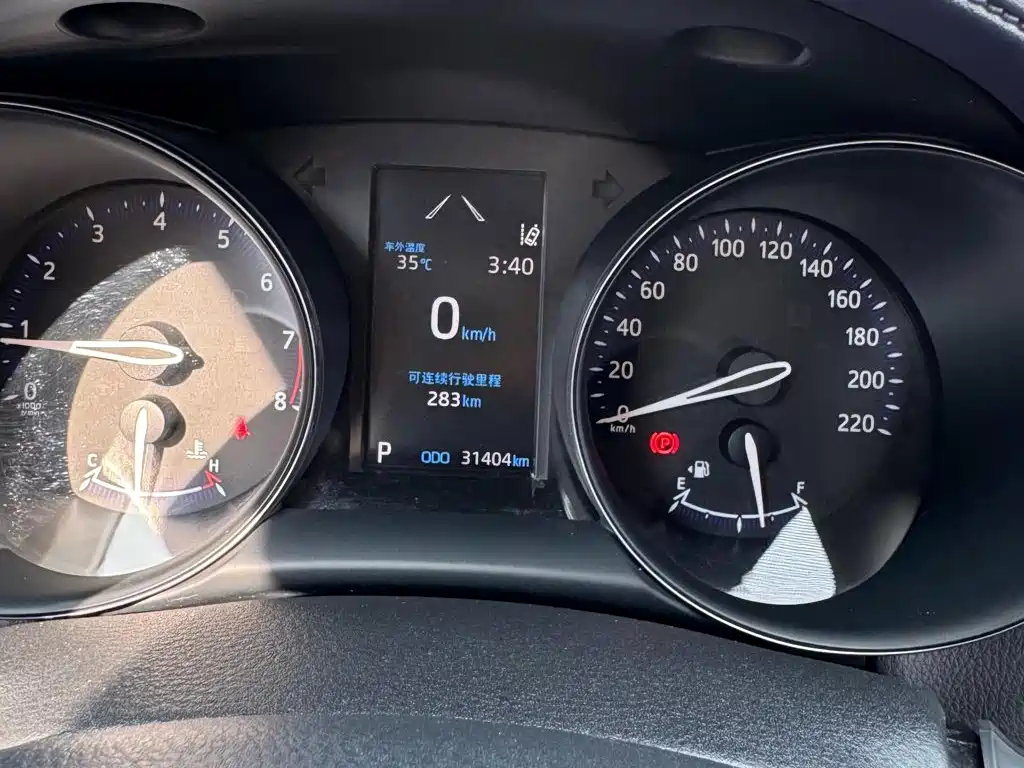 Toyota C-HR 2023 2023 Model 2.0L Luxury Edition