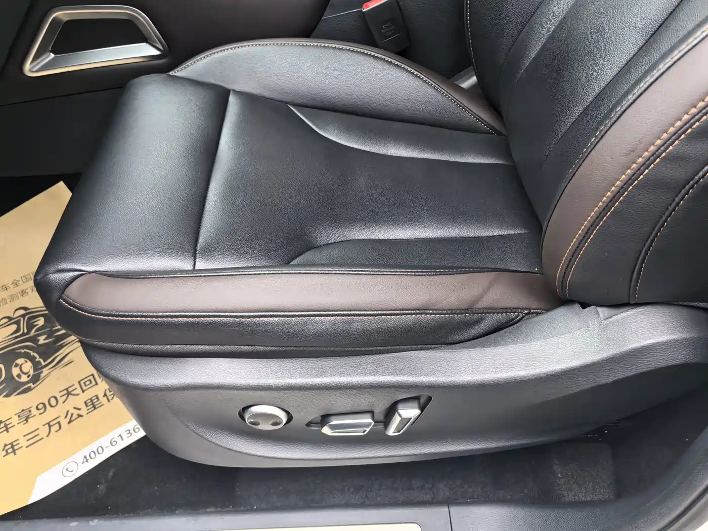 ZTE Lord 2019 2019 2.4T Passenger Version Gasoline 2WD Manual Ultra Luxury Standard Double