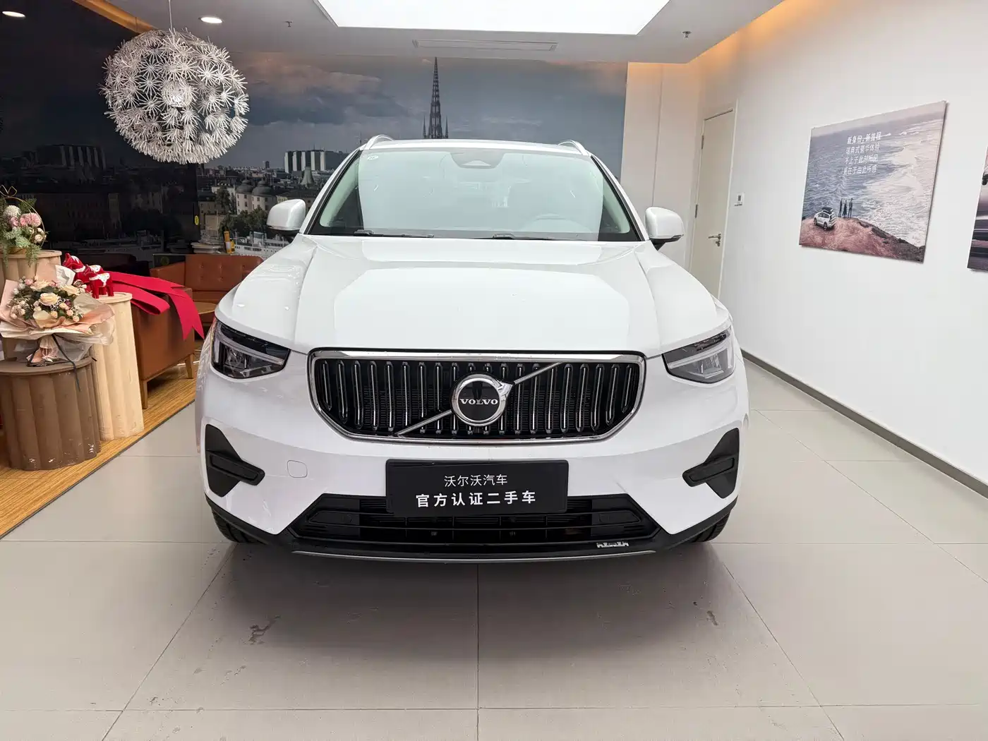 Volvo XC40 2025 2025 B4 AWD Smart Elite Luxury Edition