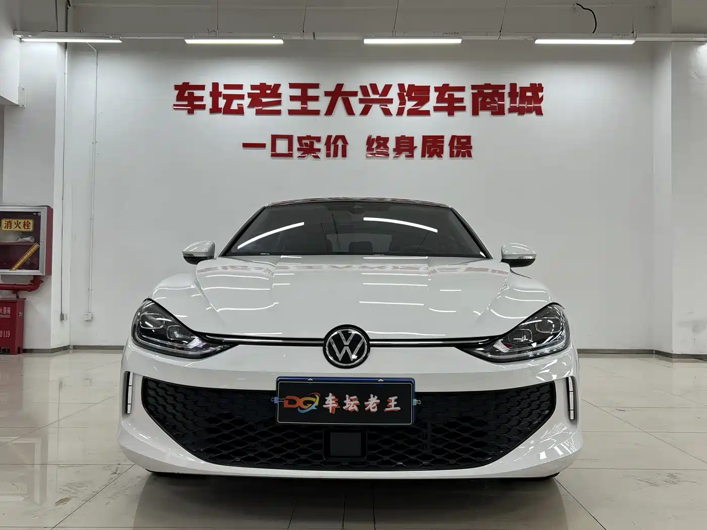 Volkswagen Lamando 2023 Lamando L 280TSI DSG Glamour Edition фото 2