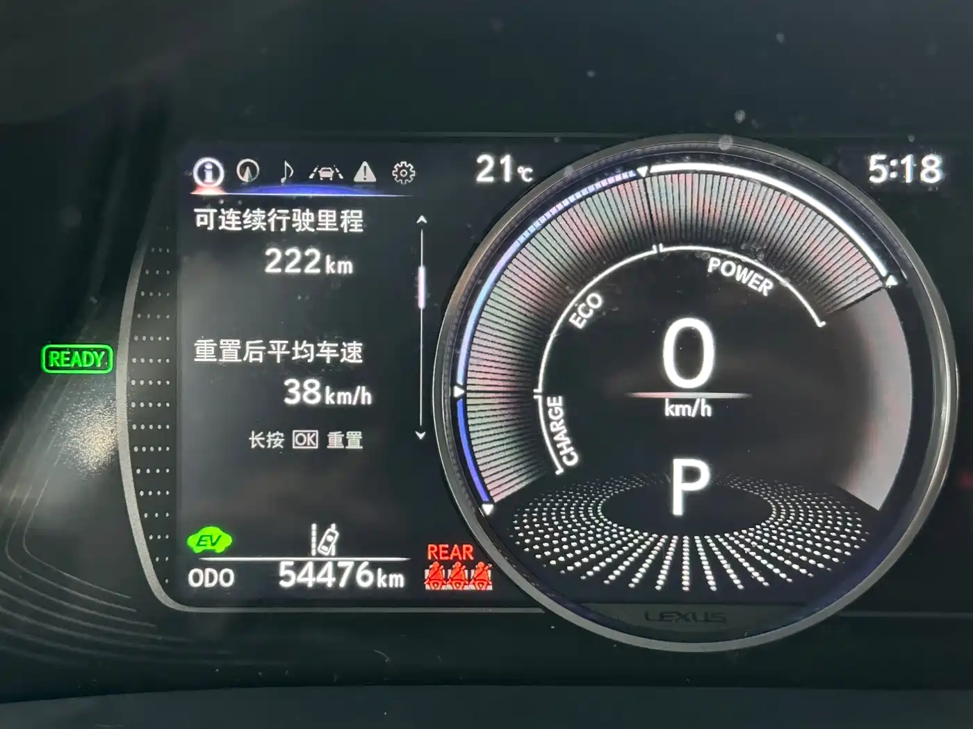 Lexus ES 2022 300h Ultimate Edition фото 15