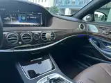 Photo 28 - Mercedes-Benz S-Class