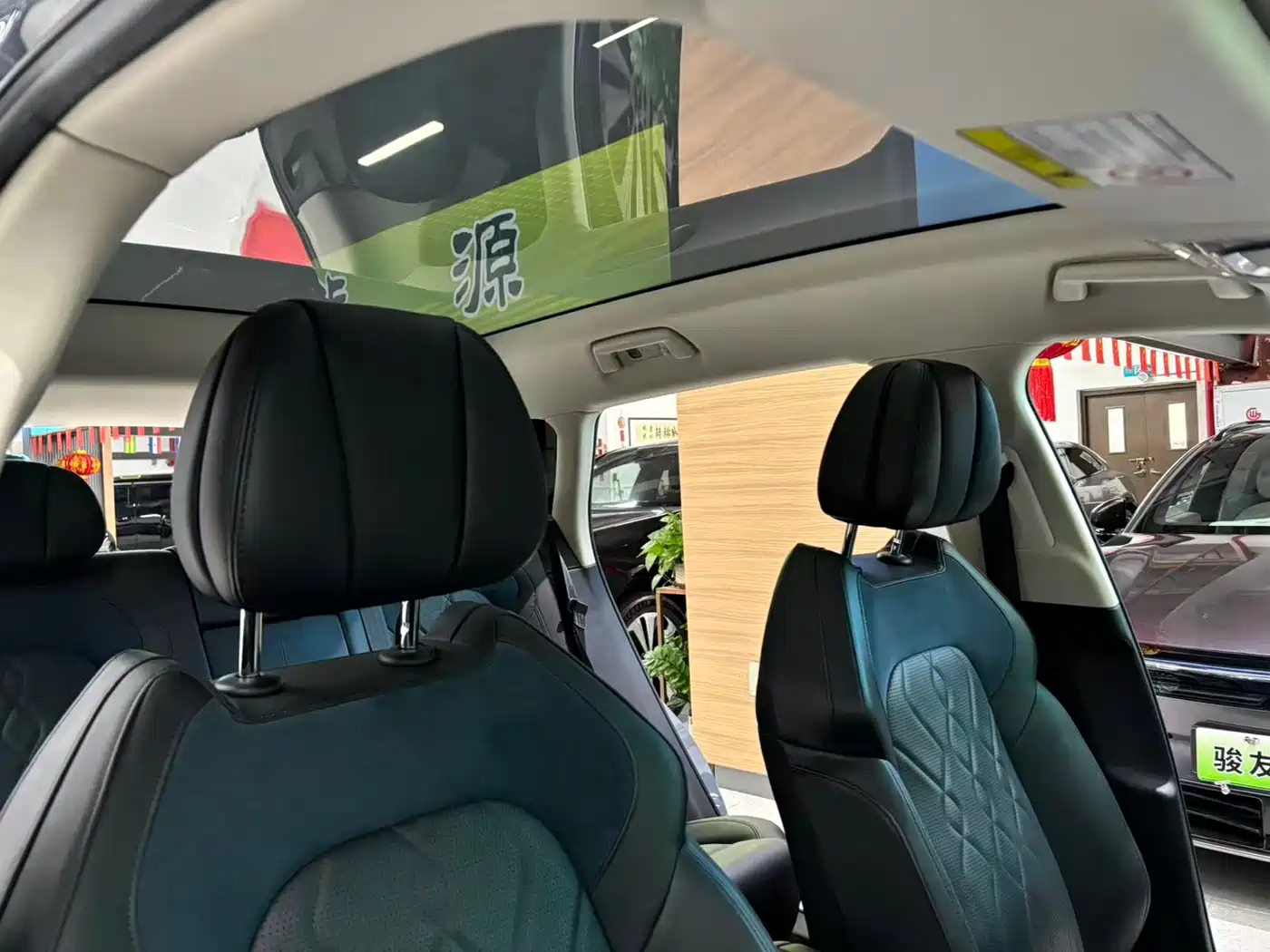 Voyah Auto VOYAH FREE 2021 AWD Standard Range Extender Exclusive Luxury Package фото 24