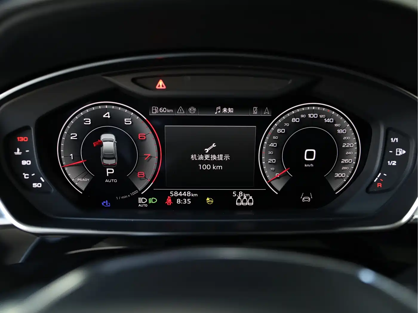 Audi A8 2024 Model A8L 55 TFSI quattro Flagship фото 10