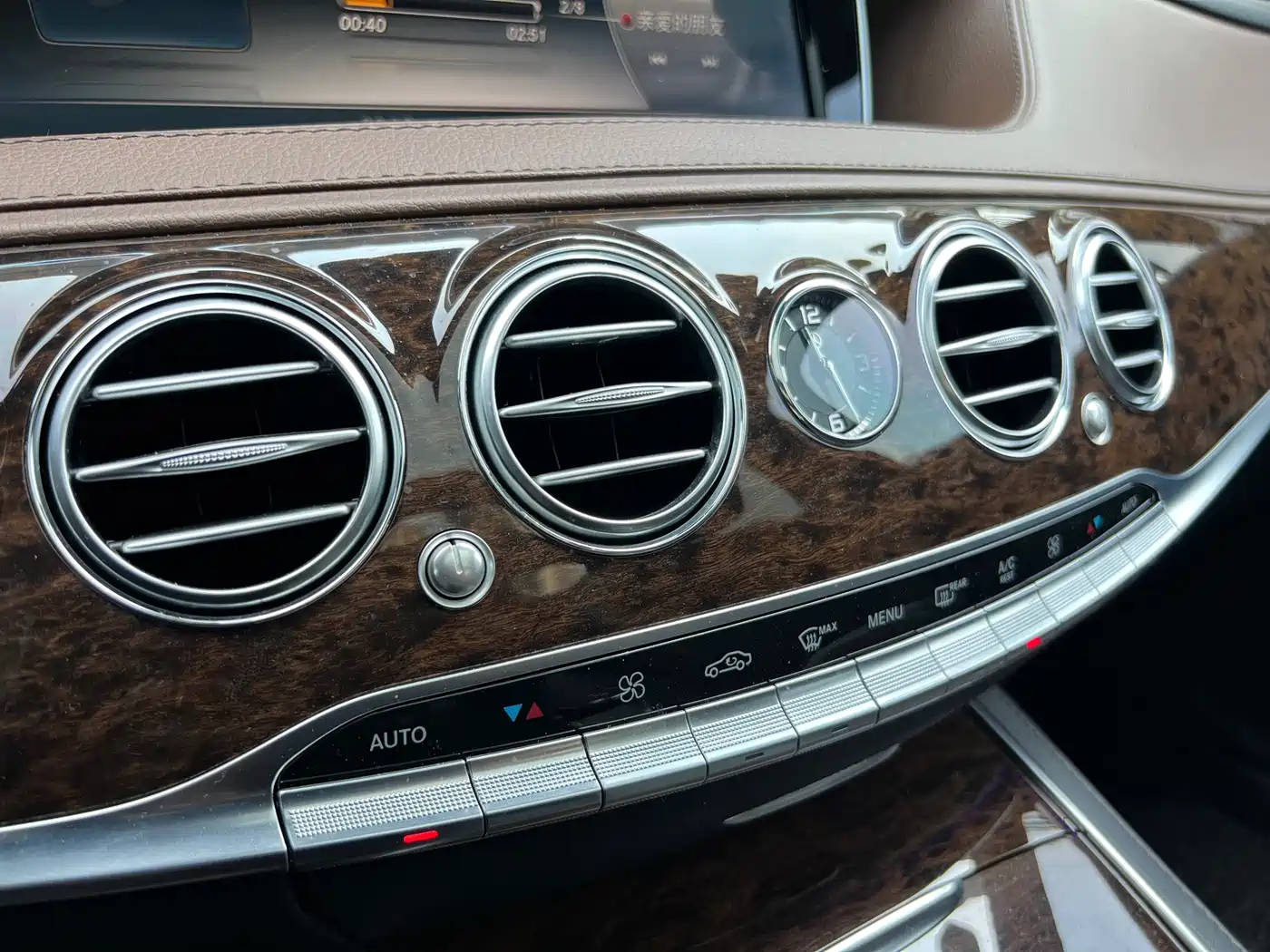 Mercedes-Benz S-Class 2014 S 320 L Business фото 31