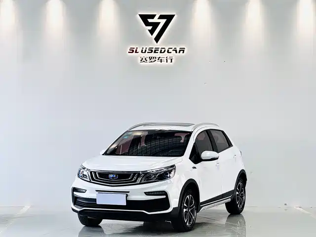 GEELY AUTOMOBILE VISION X3
