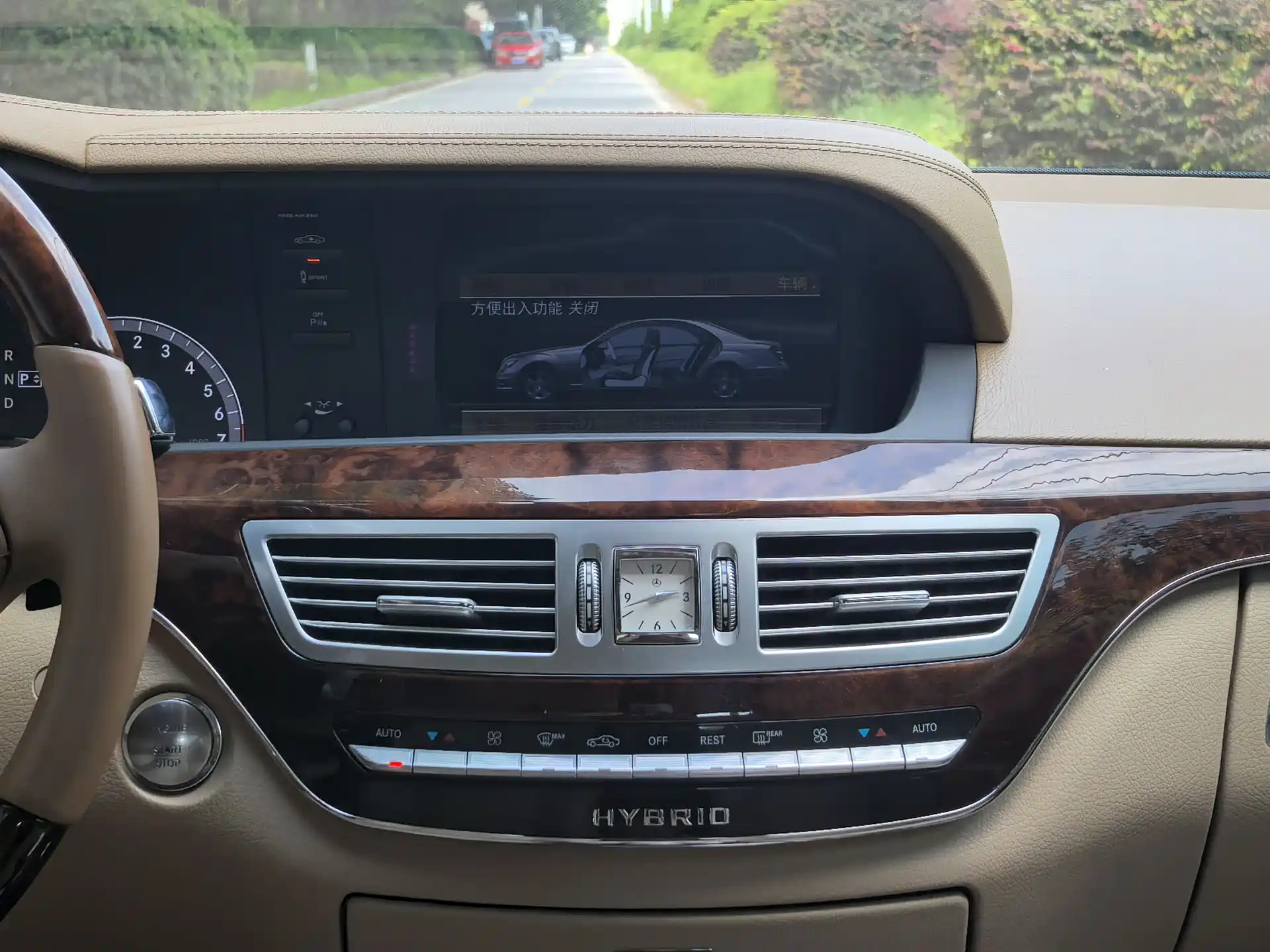 صورة 10 - Mercedes-Benz S-Class
