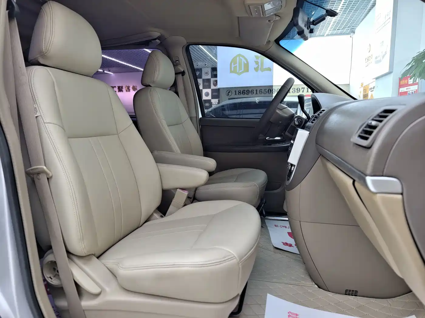 Buick GL8 2014 2.4L Classic Edition фото 18
